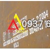Thép tấm S355J2 tiêu chuẩn EN 10025